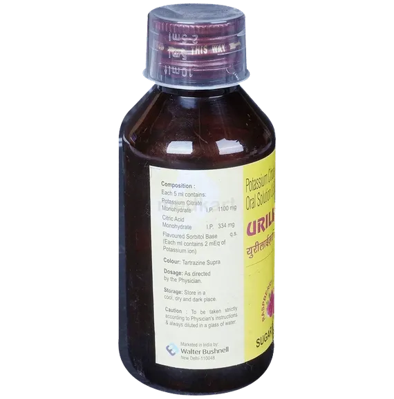 uriliser syrup 100 ml